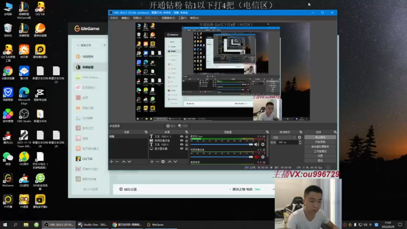 【2022-09-29 17点场】暗夜猎手光头强：第一vn：小代克星！