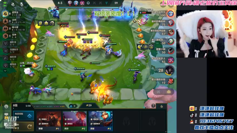 【2022-09-27 21点场】潇潇超哇噻：新赛季先上个小王者~