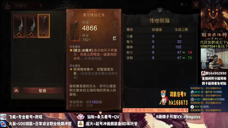 【2022-09-29 14点场】紫灵z：紫灵:萌新导师百问百答