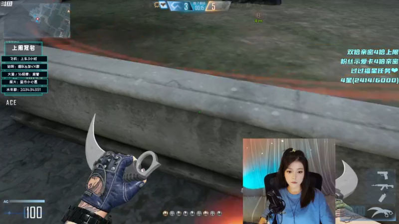 【2022-09-28 19点场】一只蓝泠：【钻石双倍】有车位 biubiu~