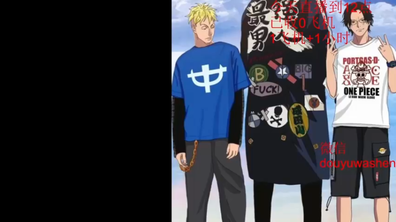 【2022-09-28 23点场】小小青蛙笑i：蛙神：孙尚香的标 摩托佬