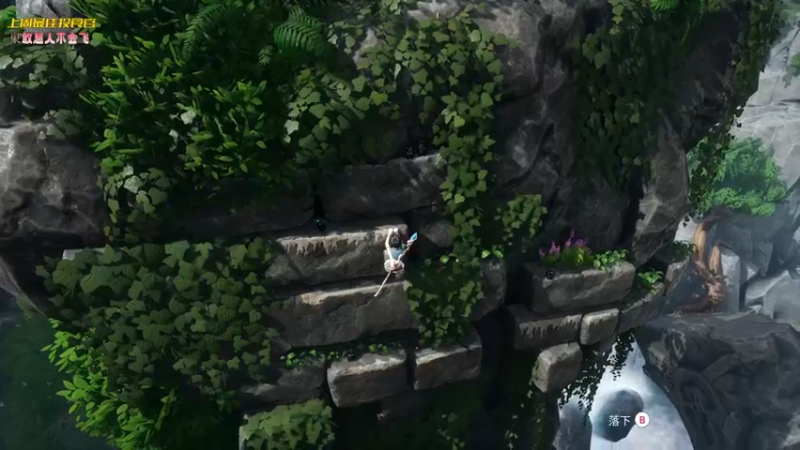 【2022-09-27 17点场】一颗小a桃：【小奶团】桃灵儿变强的第126天