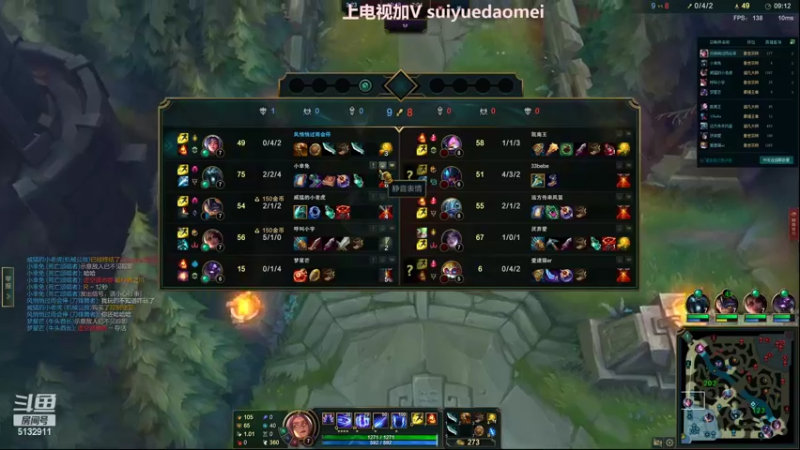 【2022-09-28 23点场】岁月刀妹：四川第一刀妹 3把包学会