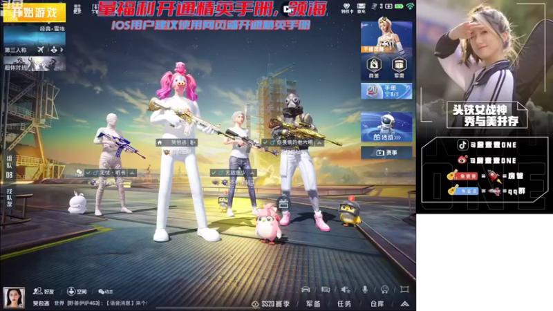 【2022-09-29 13点场】詹壹壹：小詹：赛季初龟速上战神