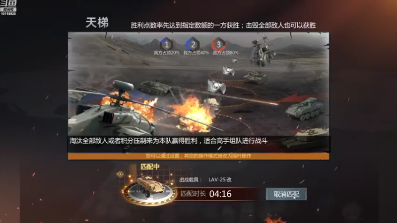 【2022-09-29 09点场】神怒流云飞沙：流云飞沙的直播间