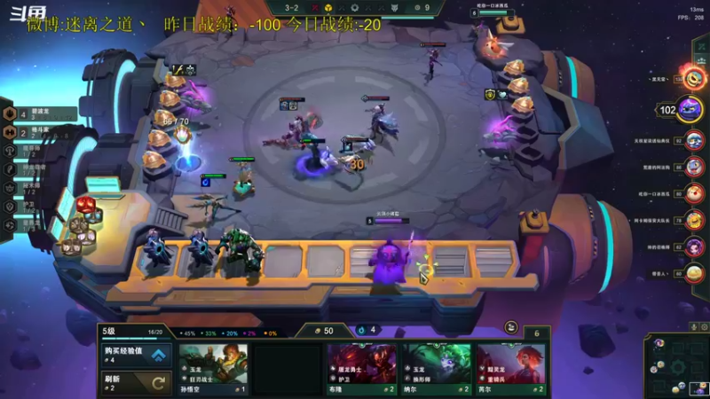 【2022-09-29 20点场】迷离之道丶：迷离劫：峡谷之巅