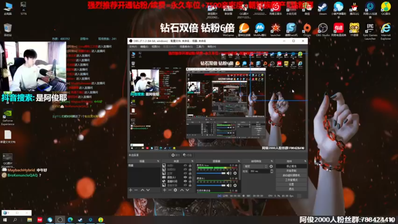【2022-09-29 13点场】阿俊丶ll：【阿俊】钻石双倍！白给之王！
