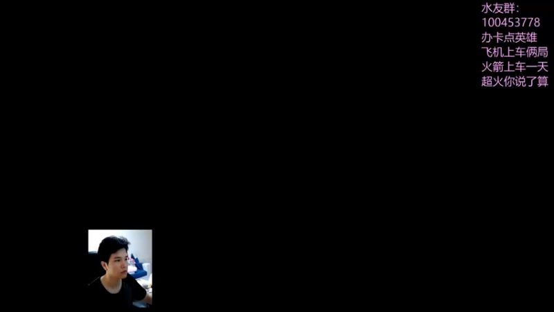 【2022-09-26 14点场】青择_：听着音乐打DOTA