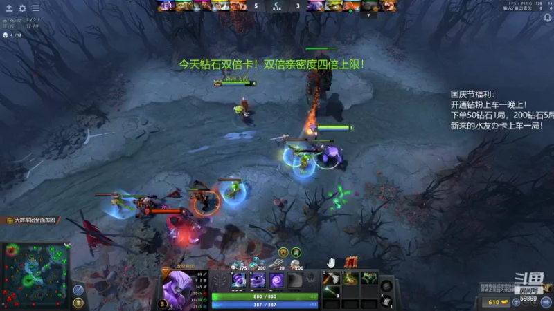 【2022-09-28 20点场】亚瑟归来丶：有车位 双倍亲密度！