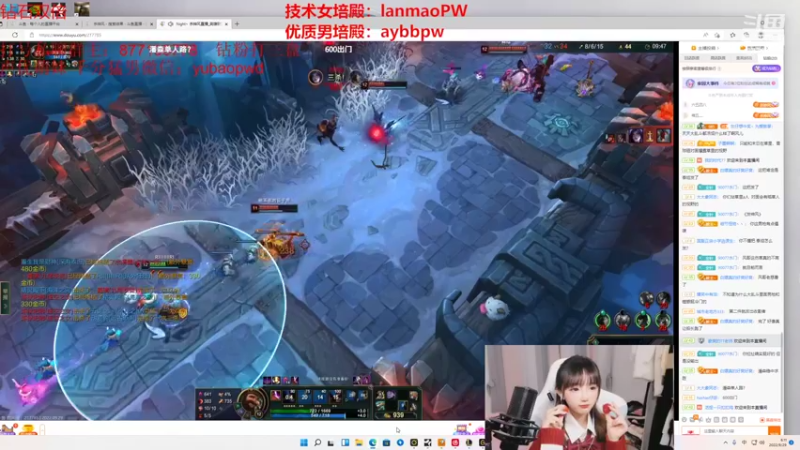 【2022-09-29 06点场】塔莉娅QAQ：我是一只猪 天天都在输