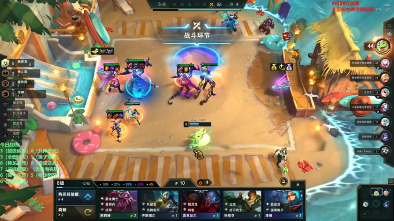 【2022-09-29 17点场】初音未来灰飞：初音：1200分冲1300分！