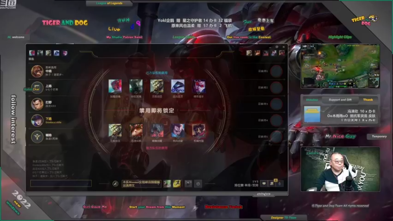 【2022-09-28 19点场】老虎头和小布狗：皮城警备 · 灵活 · 免费上车