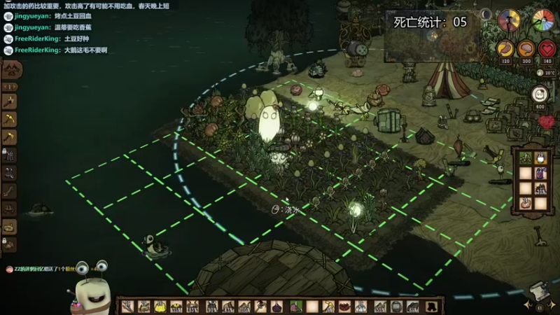 【2022-09-28 23点场】紫色蜗牛2020：饥荒世界之姐妹情深~~~