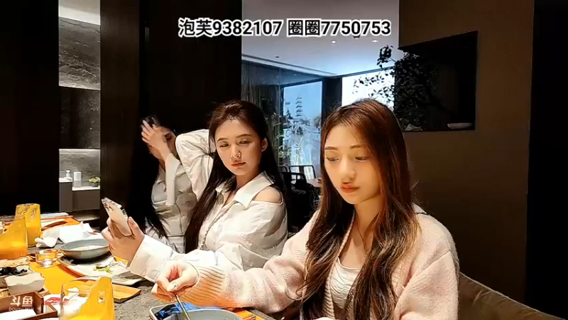 【2022-09-29 20点场】赛文柒Seven：迷失上海滩-NH俱乐部之旅