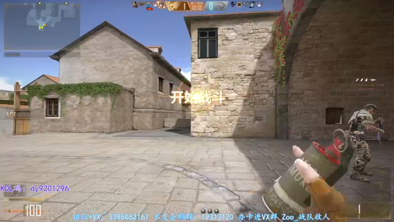 【2022-09-26 21点场】宋狮猴：双倍亲密，帮打排位，效率上分