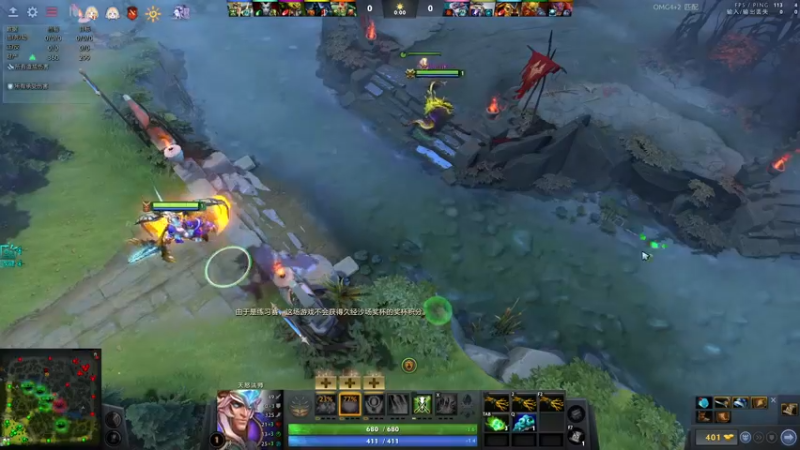 【2022-09-29 11点场】龚建ZSMJ：动脑DOTA！