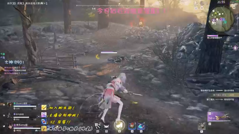 【2022-09-29 14点场】sysyu：【双倍】续续牌子了 啵啵