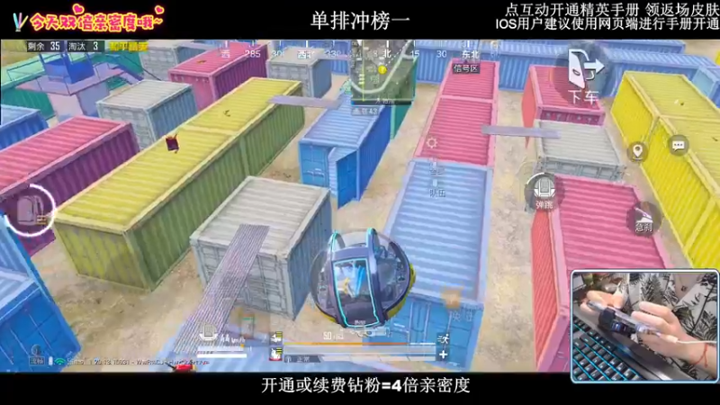 【2022-09-28 21点场】小妖洋：【有双倍】观看5分钟，三天上战神