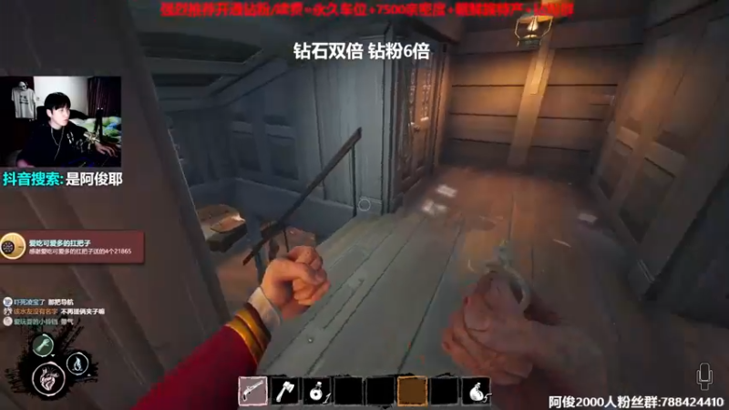 【2022-09-29 01点场】阿俊丶ll：【阿俊】钻石双倍！白给之王！