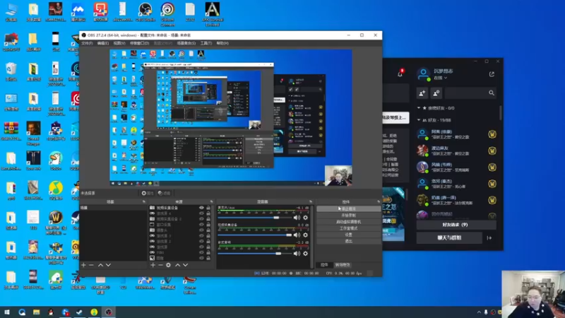 【2022-09-29 10点场】即将拥有人鱼线的PDD：随便波波WOW