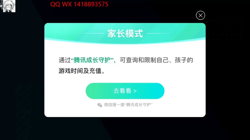 【2022-09-28 19点场】剑心小哥：以后每天晚上正常开播