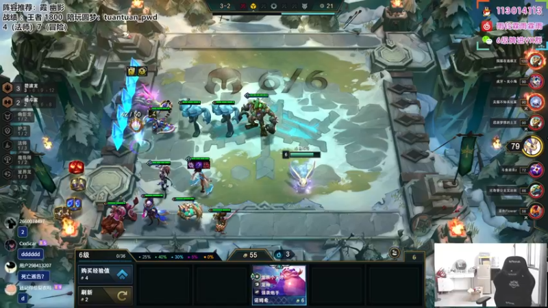 【2022-09-29 10点场】迅哥丶雨霖铃：首个王者！冲第一咯！