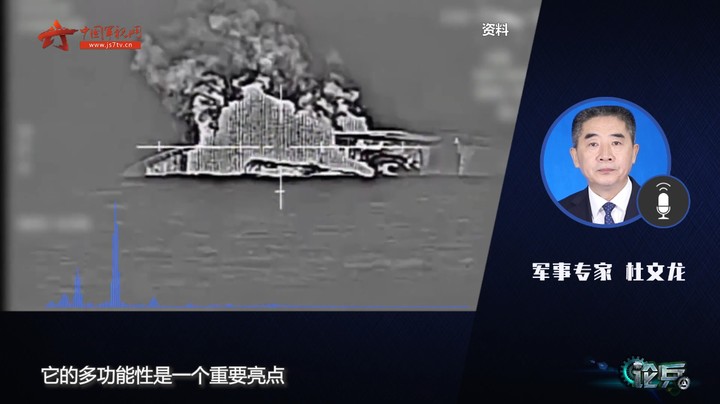 论兵·以色列成功测试新型远程反舰导弹系统有什么意义？