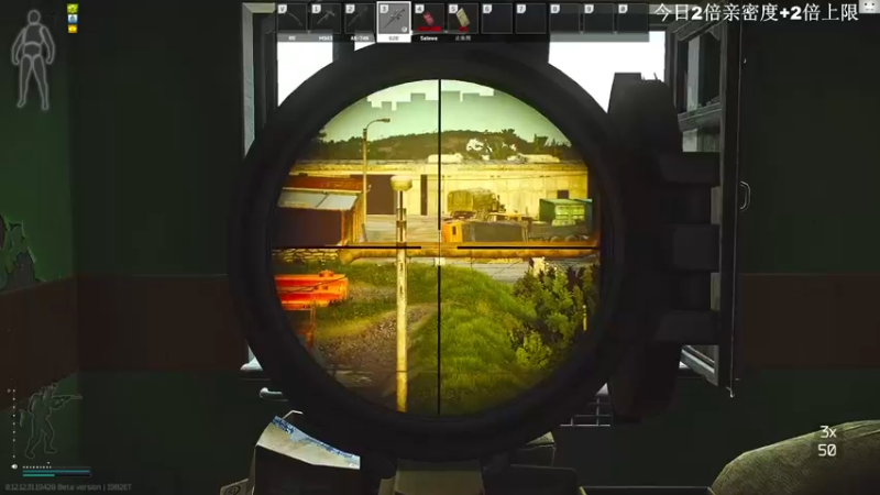 【2022-09-29 15点场】TAT大白：听说主播游戏时长8000小时？？？