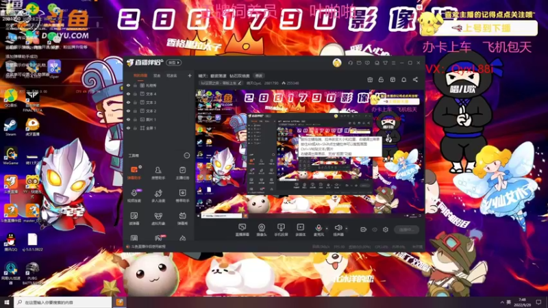 【2022-09-29 07点场】晴天QyxL：晴天：碧波荡漾   钻石双倍奥