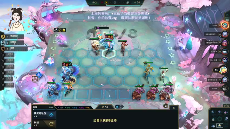 【2022-09-24 20点场】憨批姐姐沫萱：【fpp/tpp】看看工资杯吧~