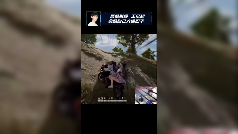 原来什么游戏都可以触发丛刃