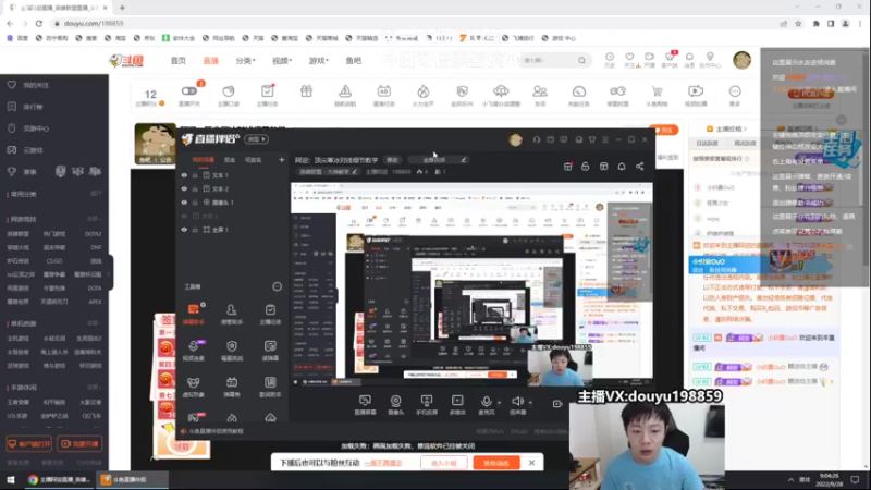 【2022-09-28 09点场】主播阿迎：阿迎：顶尖寒冰对线细节教学