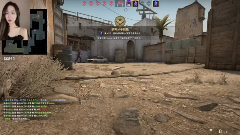 【2022-09-23 22点场】一碗饭饭o：❤小奶团❤是饭饭不是憨憨