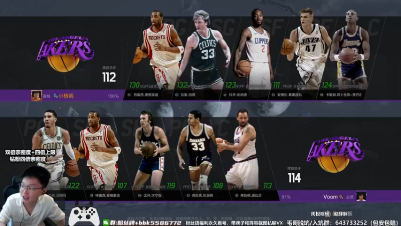 【2022-09-29 14点场】电竞BB凯丶：王朝飞机上号，新赛季诊疗指导