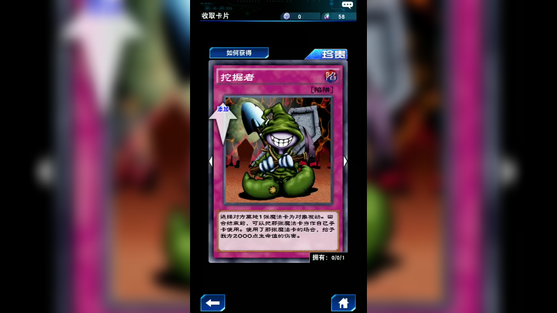 游戏秋季2022-09-29-04-59-13-225