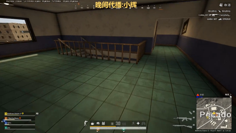 【热门游戏】轻语丶619的精彩时刻 20220929 07点场