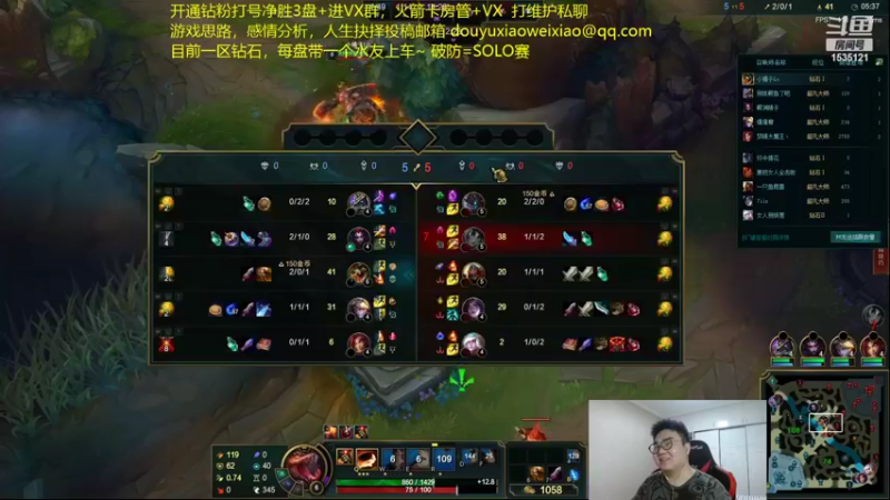 【2022-09-29 02点场】LMQ丶小搞笑：进来五分钟上王者，顶级中单思路讲解~