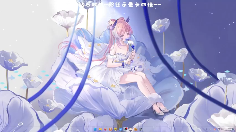【2022-09-28 18点场】很菜的月野兔兔兔：【钻石双倍】原宝生日快乐~！！！