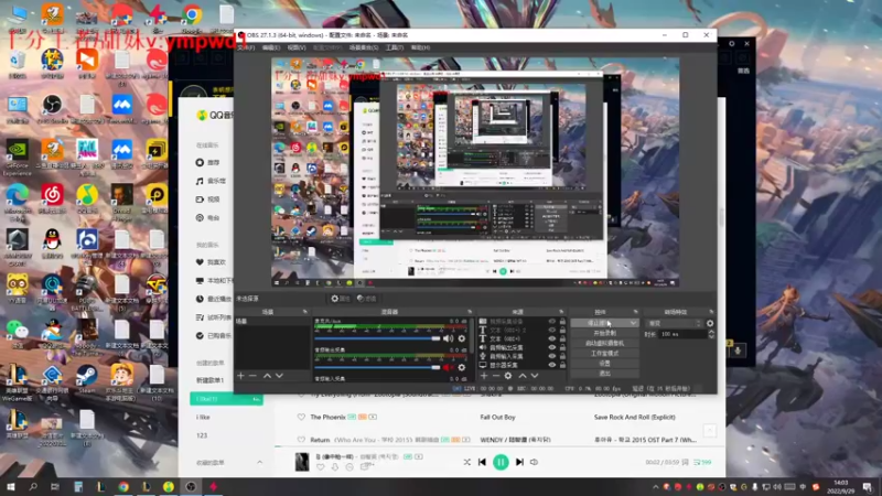 【2022-09-29 14点场】微笑：微笑：下午搞搞组排