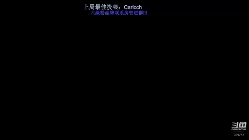 【2022-09-28 16点场】刘俊豪adc：【非常互娱】刘俊豪!!! 双倍亲密度