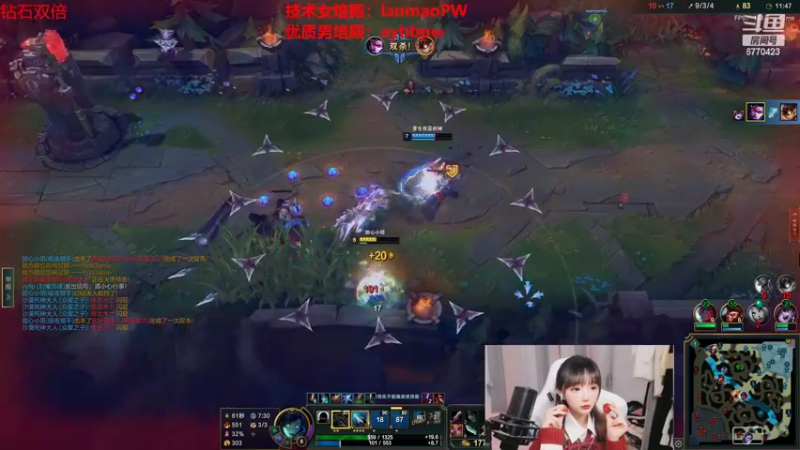 【2022-09-29 02点场】塔莉娅QAQ：我是一只猪 天天都在输