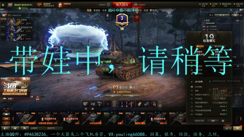 【2022-09-28 23点场】暗夜幽霊：幽霊：军团招活跃玩家