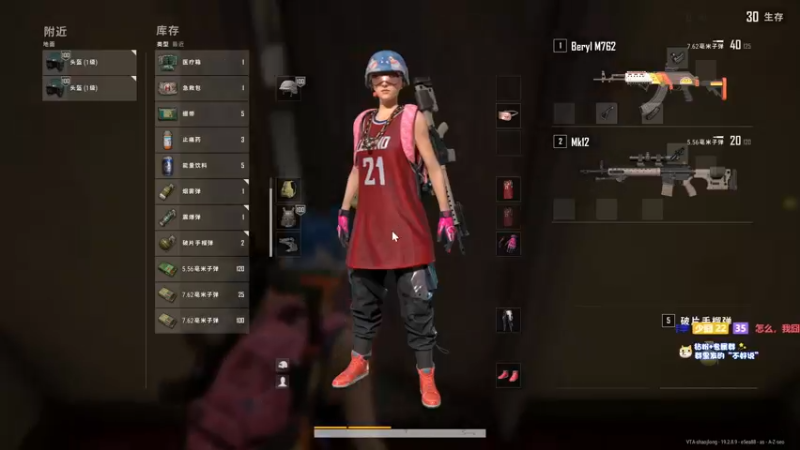 【2022-09-28 23点场】少囧丶：VTA-少囧的游戏教室