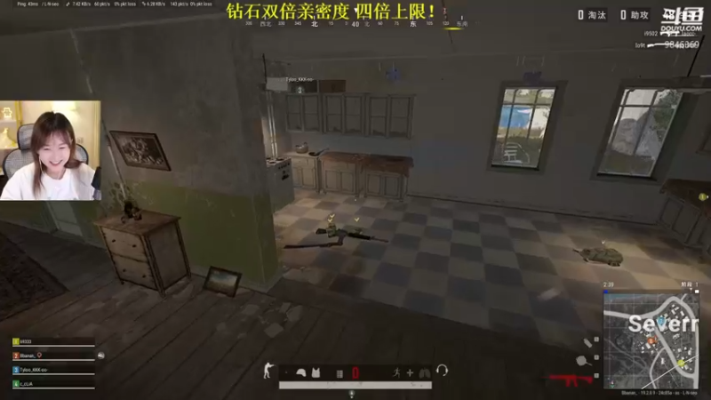 【2022-09-28 22点场】板板OwO：【板板】双倍亲密度