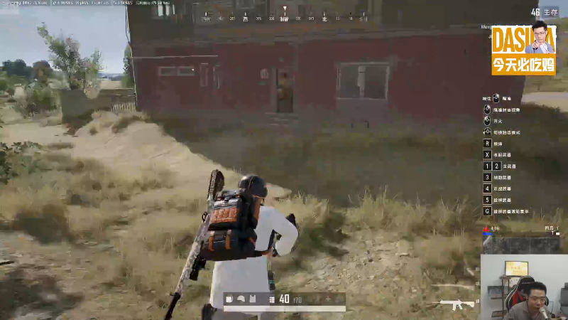 【英雄联盟】芜湖大司马丶的精彩时刻 20220929 07点场