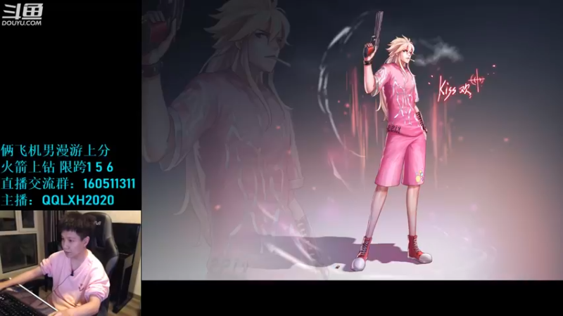 【2022-09-28 22点场】漫游kiss欢：OB点将！午夜雀魂!