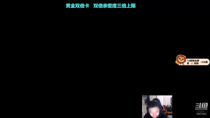 【2022-09-29 02点场】小狮子lionkk丶：【lionkk】黄金双倍卡