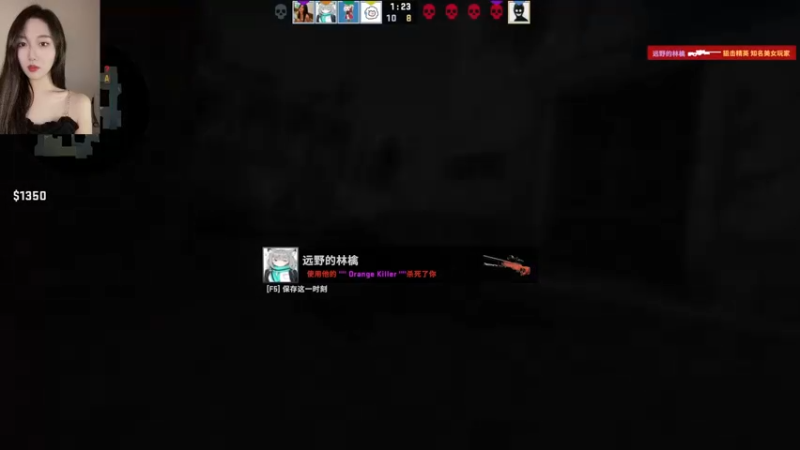 【2022-09-23 20点场】一碗饭饭o：❤小奶团❤是饭饭不是憨憨