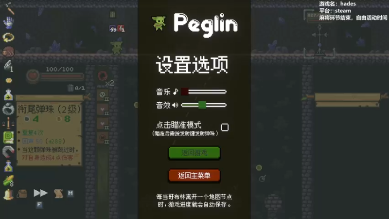 【2022-09-28 10点场】平平无奇安澜君：安澜雀魂：来了  来了 今日钻石双倍