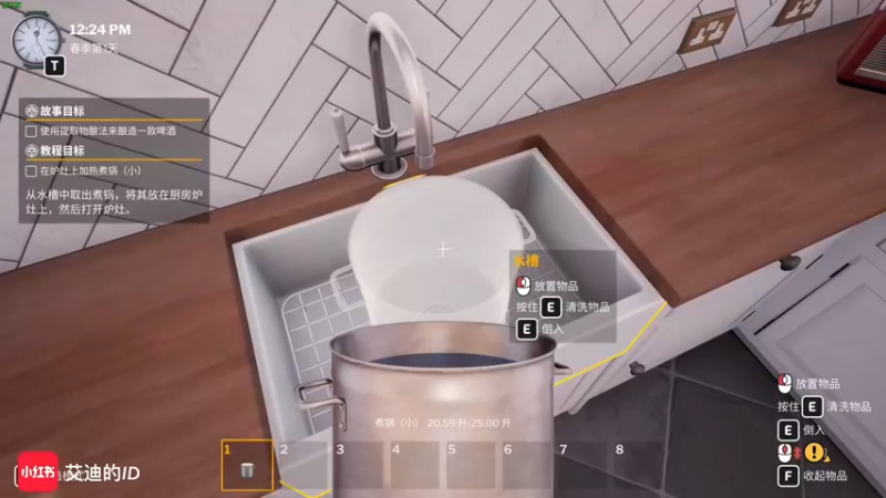 【2022-09-29 19点场】这个ID很流弊：来了 来了（ID